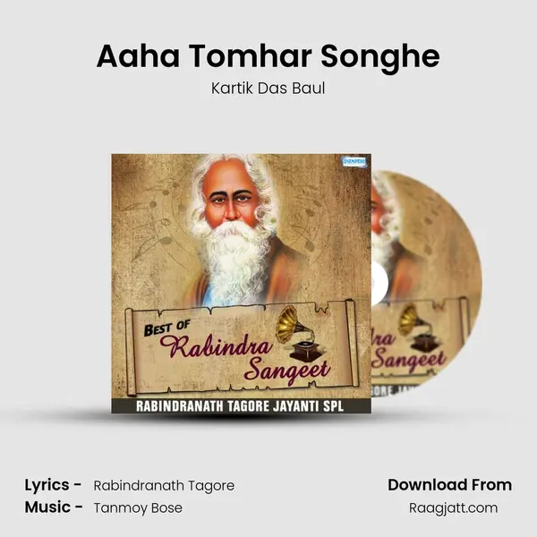 Aaha Tomhar Songhe mp3 song