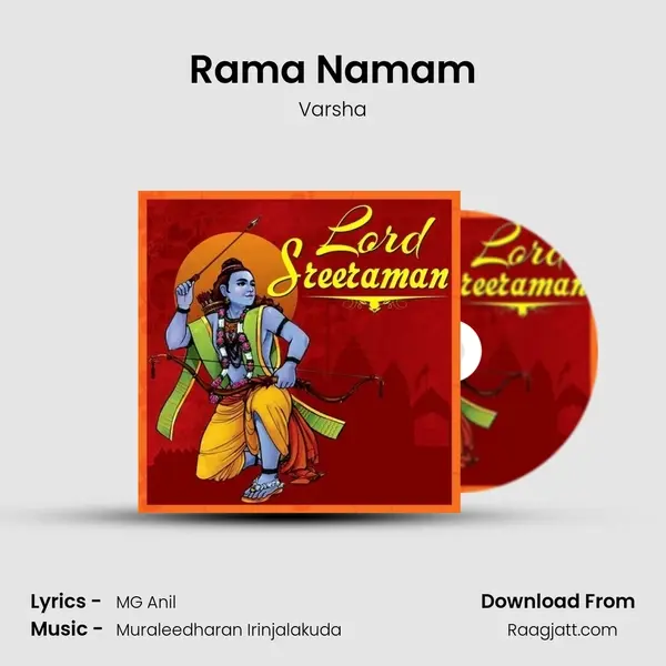 Rama Namam mp3 song