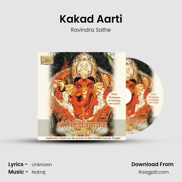 Kakad Aarti - Ravindra Sathe album cover 