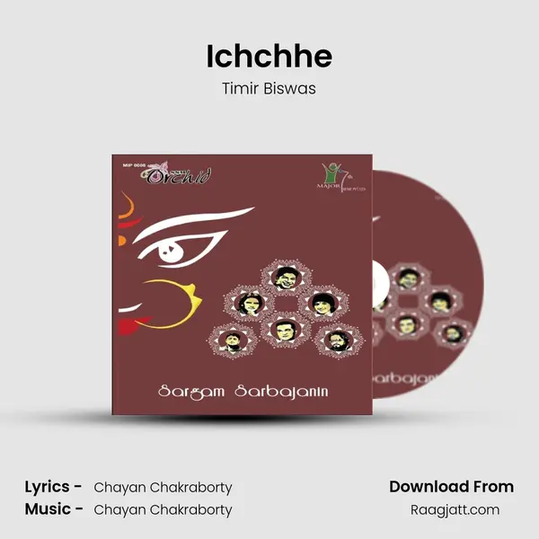 Ichchhe - Timir Biswas album cover 