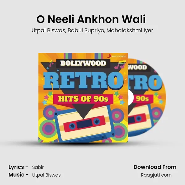 O Neeli Ankhon Wali (From Share Bazaar) mp3 song