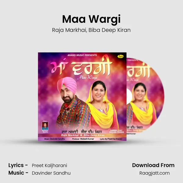 Maa Wargi mp3 song