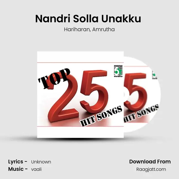 Nandri Solla Unakku (From Marumalarchi) mp3 song