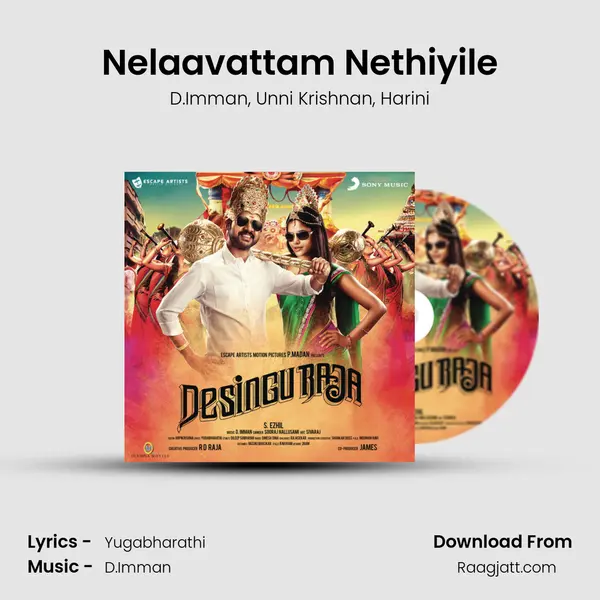 Nelaavattam Nethiyile mp3 song