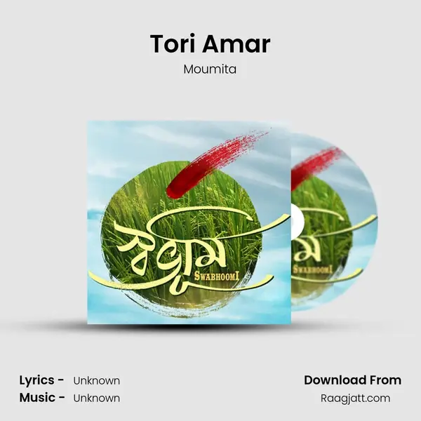 Tori Amar mp3 song