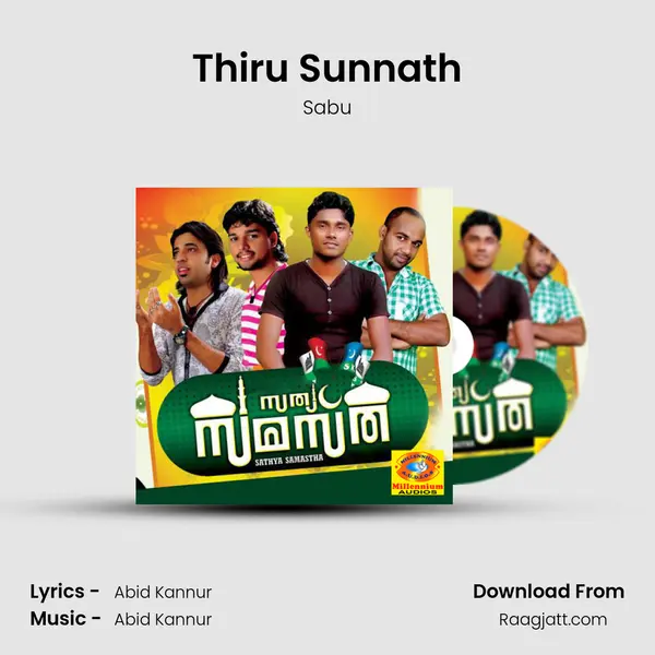 Thiru Sunnath mp3 song