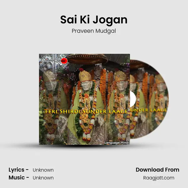 Sai Ki Jogan - Praveen Mudgal album cover 