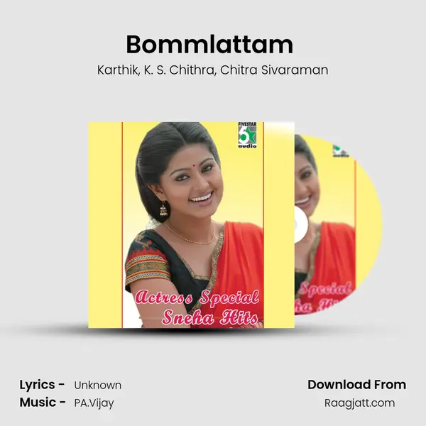 Bommlattam (From Bose) mp3 song