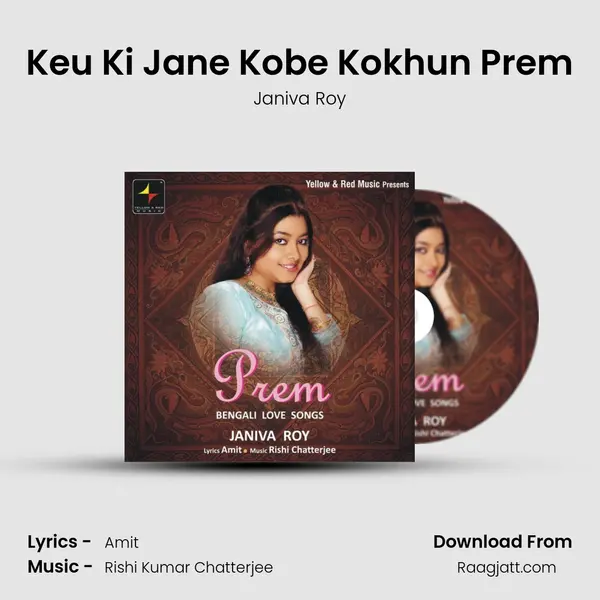 Keu Ki Jane Kobe Kokhun Prem - Janiva Roy album cover 