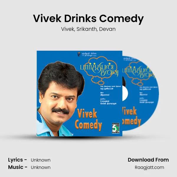 Vivek Drinks Comedy - Vivek album cover 