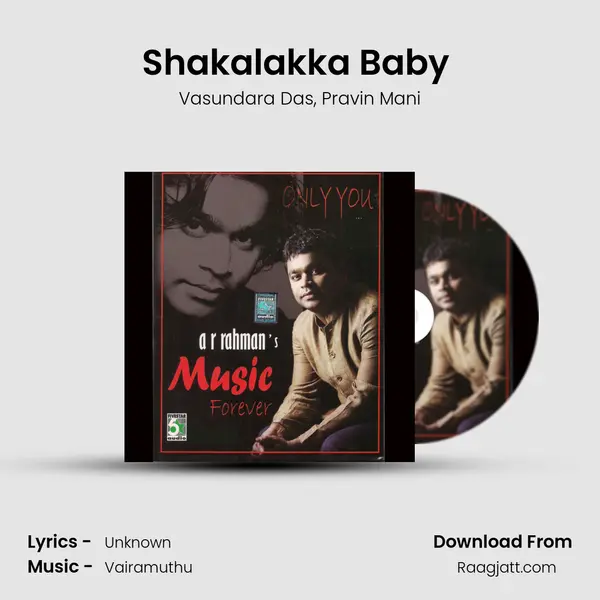 Shakalakka Baby ( From Mudhalvan) mp3 song