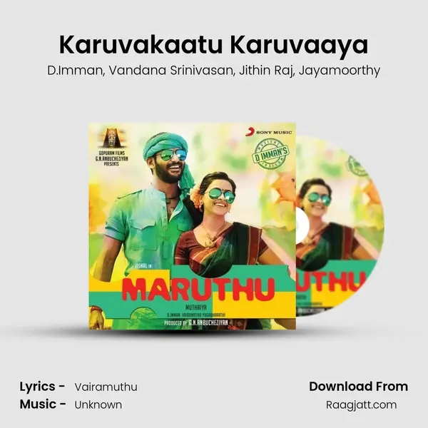 Karuvakaatu Karuvaaya mp3 song