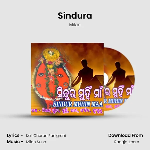 Sindura - Milan album cover 