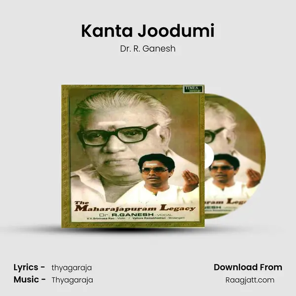 Kanta Joodumi - Dr. R. Ganesh album cover 