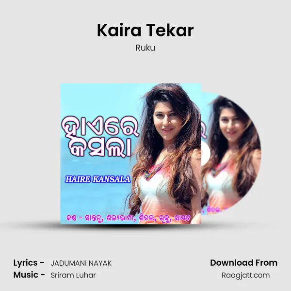 Kaira Tekar - Ruku album cover 