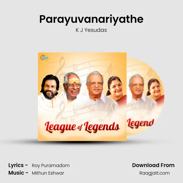 Parayuvanariyathe mp3 song