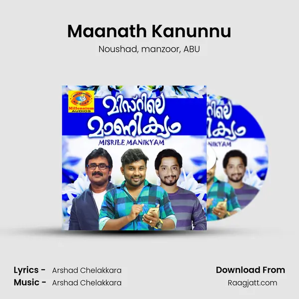 Maanath Kanunnu mp3 song