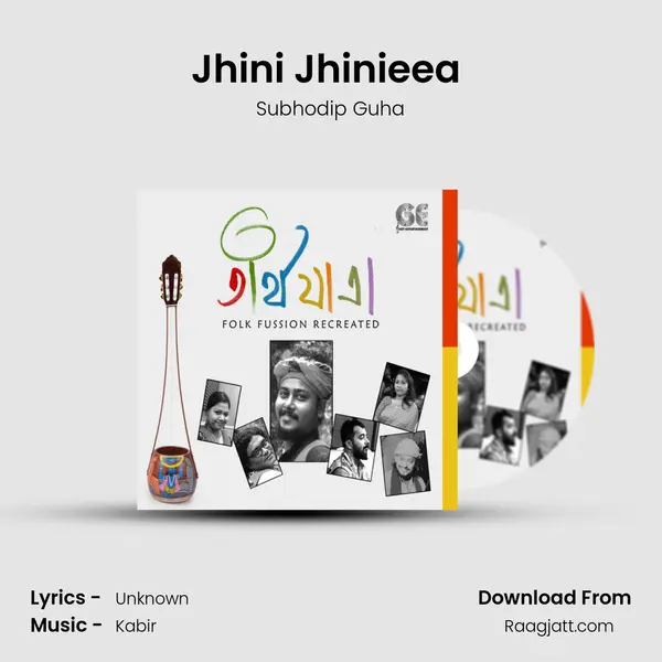 Jhini Jhinieea (song) mp3 song