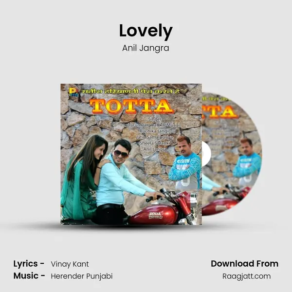 Lovely mp3 song