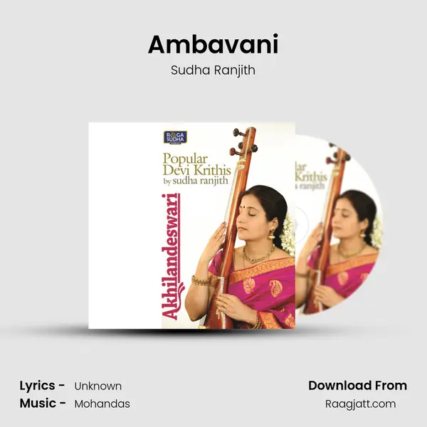 Ambavani mp3 song