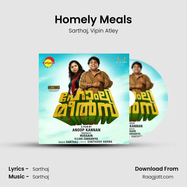 Homely Meals - Sarthaj album cover 