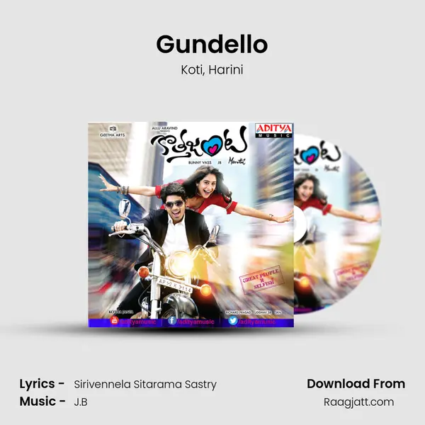 Gundello - Koti album cover 