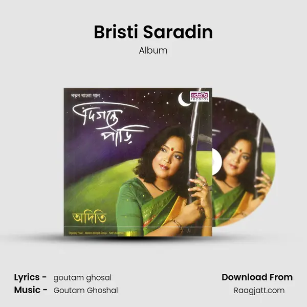 Bristi Saradin - Album album cover 