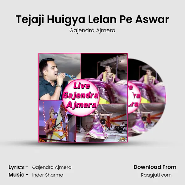 Tejaji Huigya Lelan Pe Aswar mp3 song