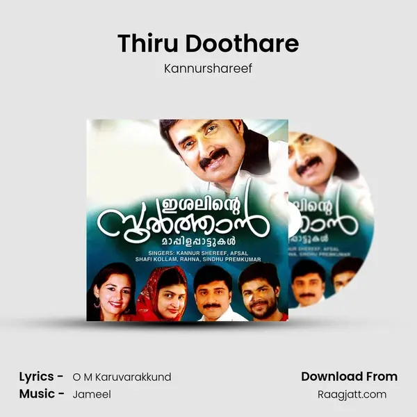 Thiru Doothare - Kannurshareef album cover 