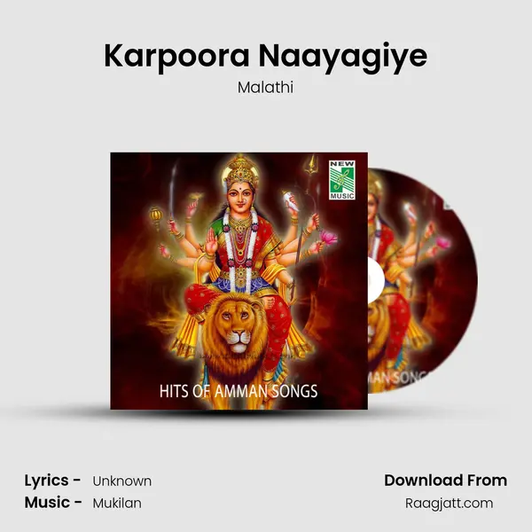 Karpoora Naayagiye - Malathi mp3 song