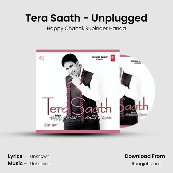 Tera Saath - Unplugged mp3 song