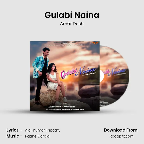 Gulabi Naina - Amar Dash album cover 