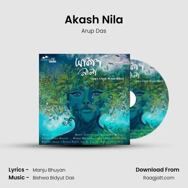 Akash Nila - Arup Das album cover 