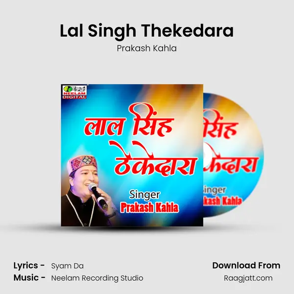 Lal Singh Thekedara mp3 song