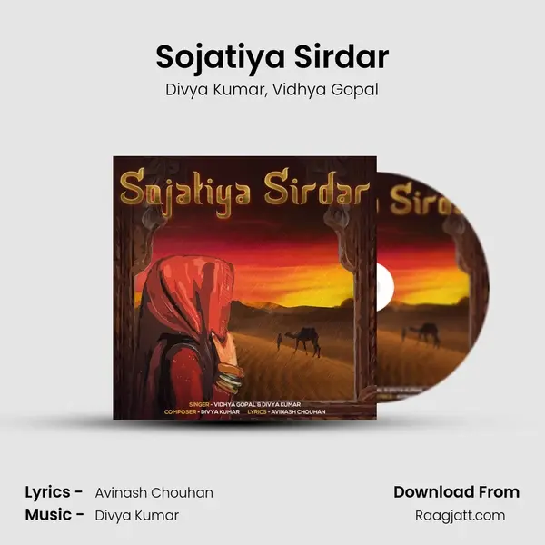 Sojatiya Sirdar mp3 song