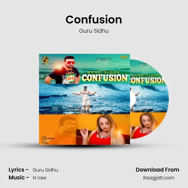 Confusion mp3 song