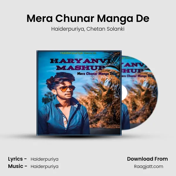 Mera Chunar Manga De mp3 song