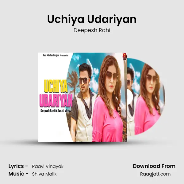 Uchiya Udariyan mp3 song