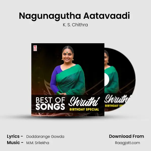 Nagunagutha Aatavaadi (From 