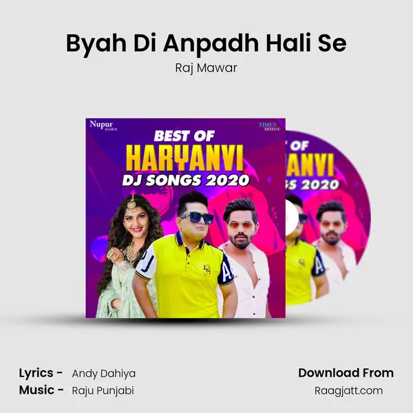 Byah Di Anpadh Hali Se mp3 song