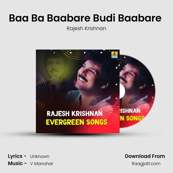 Baa Ba Baabare Budi Baabare (From 