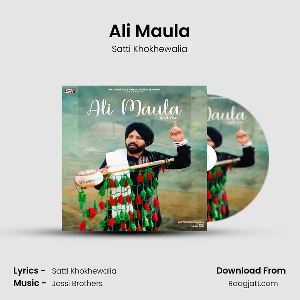 Ali Maula - Satti Khokhewalia album cover 