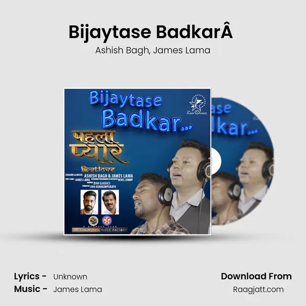 Bijaytase BadkarÂ  - Ashish Bagh album cover 