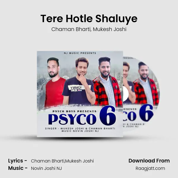 Tere Hotle Shaluye - Chaman Bharti album cover 