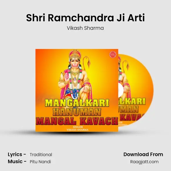 Shri Ramchandra Ji Arti - Vikash Sharma album cover 