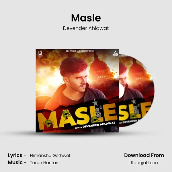 Masle mp3 song