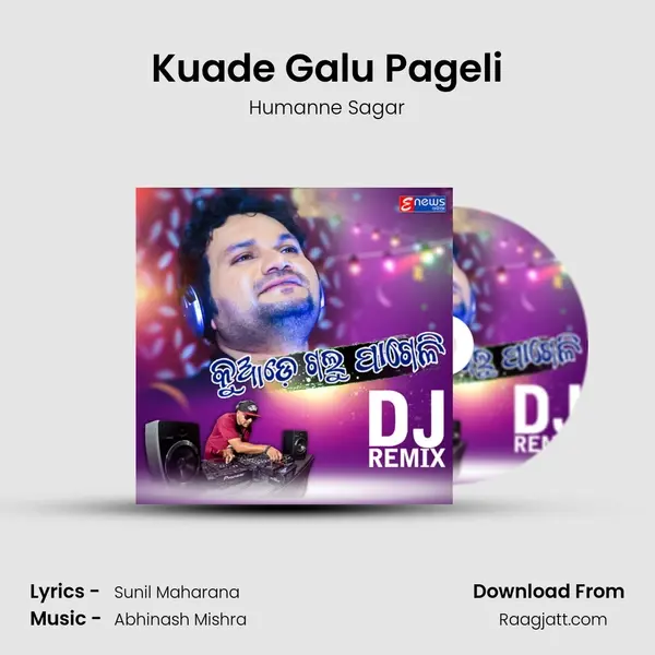 Kuade Galu Pageli - Humanne Sagar album cover 