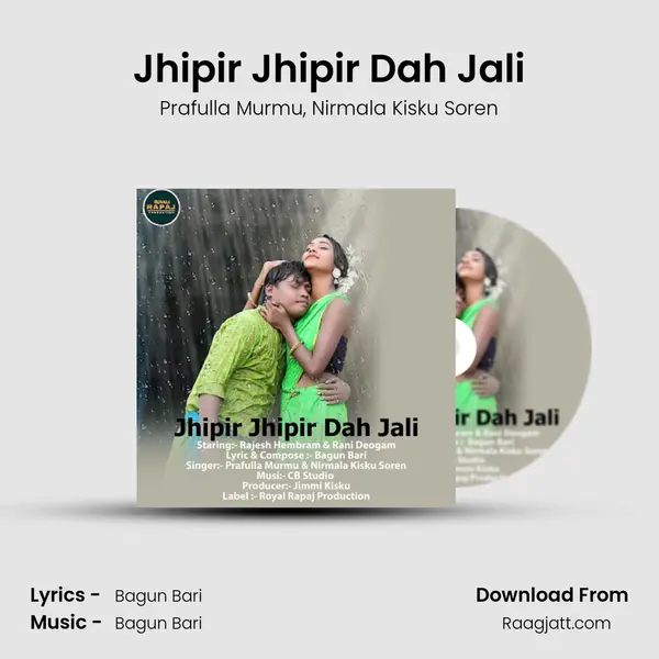 Jhipir Jhipir Dah Jali - Prafulla Murmu album cover 