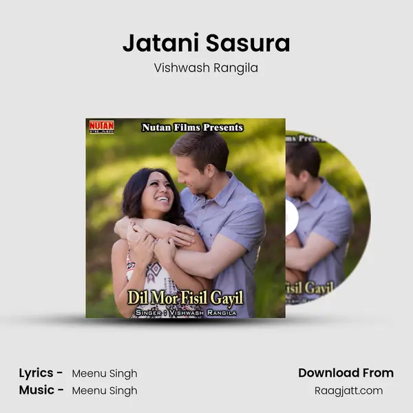 Jatani Sasura - Vishwash Rangila album cover 