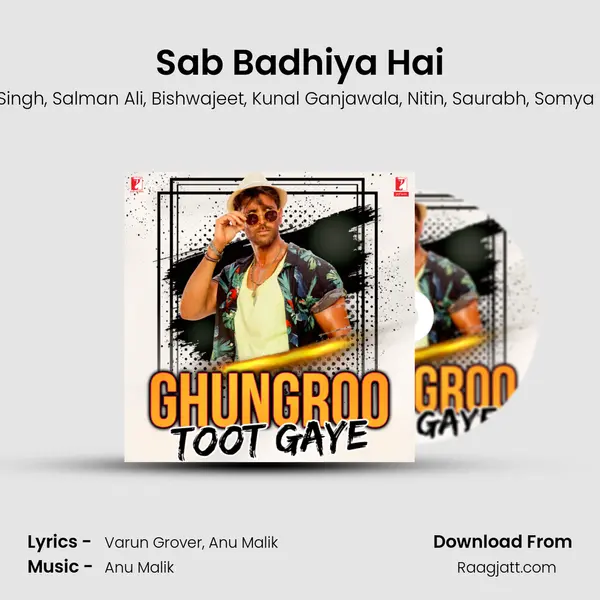 Sab Badhiya Hai mp3 song